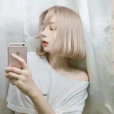 担保