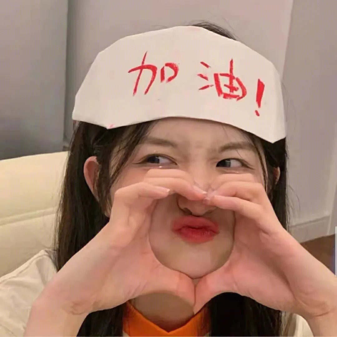 口碑剧集榜